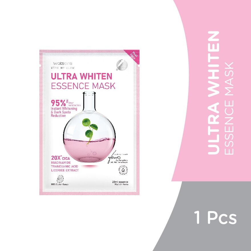 Ultra Whiten Essence Mask 1S