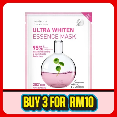 WATSONS - Ultra Whiten Essence Mask 1S