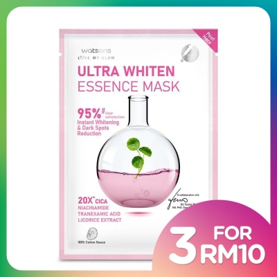 WATSONS Ultra Whiten Essence Mask 1S