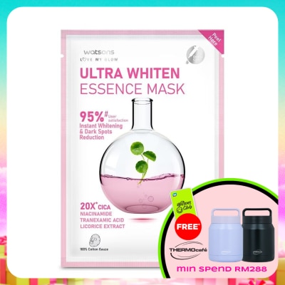 WATSONS - Ultra Whiten Essence Mask 1S