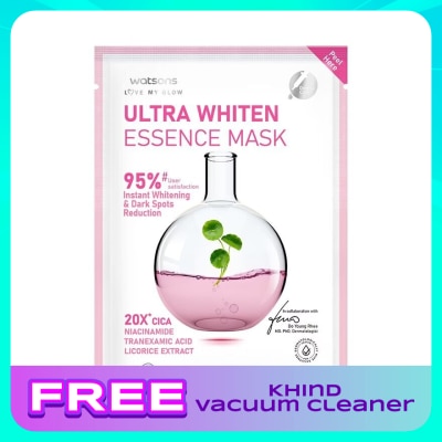 WATSONS Ultra Whiten Essence Mask 1S