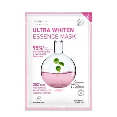 WATSONS Ultra Whiten Essence Mask 1S