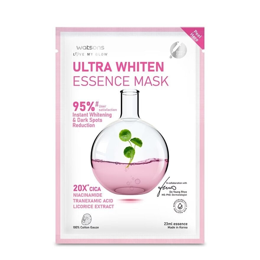 Ultra Whiten Essence Mask 1S