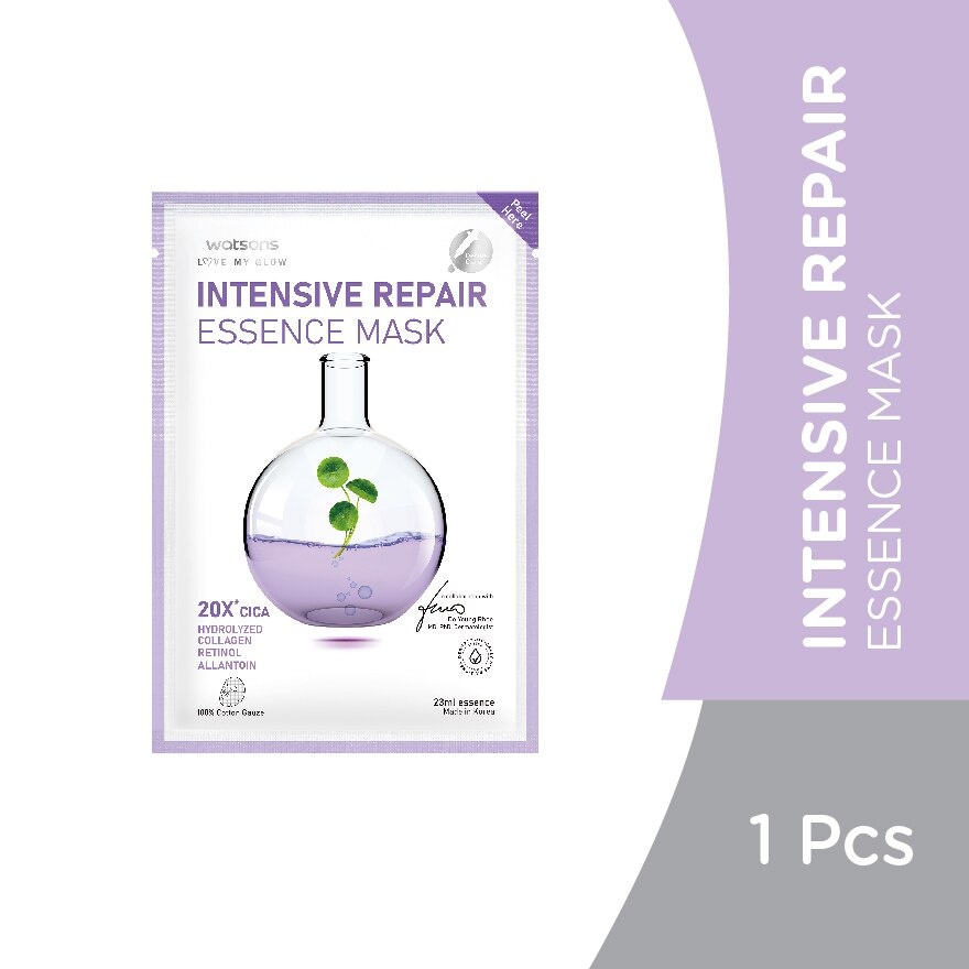 Intensive Repair Essence Mask 1S