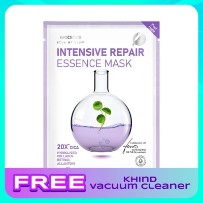 WATSONS Intensive Repair Essence Mask 1S