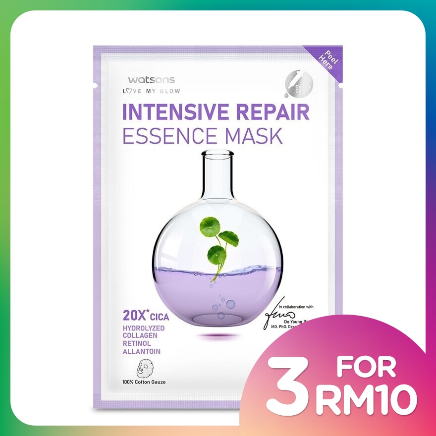 Intensive Repair Essence Mask 1S