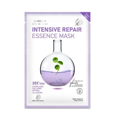 WATSONS Intensive Repair Essence Mask 1S