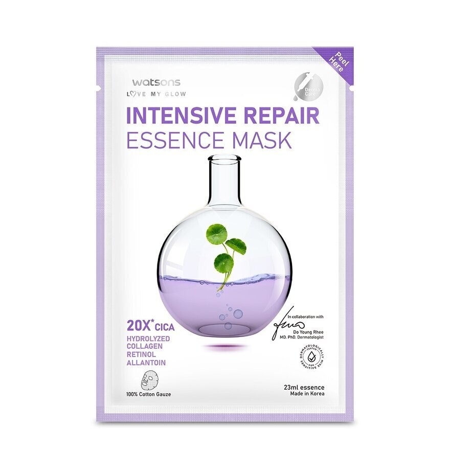Intensive Repair Essence Mask 1S
