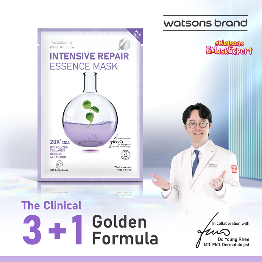 Intensive Repair Essence Mask 1S