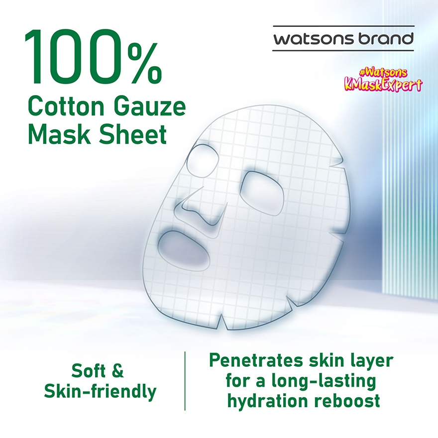 Advanced Soothe Essence Mask 1S image