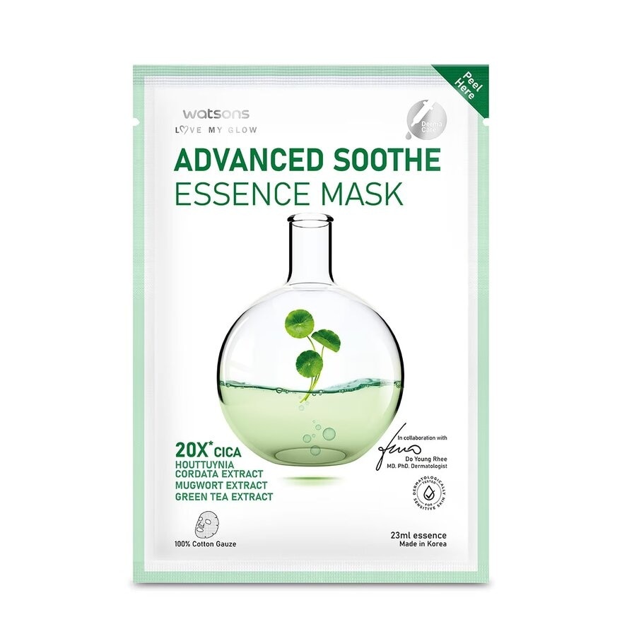 Advanced Soothe Essence Mask 1S