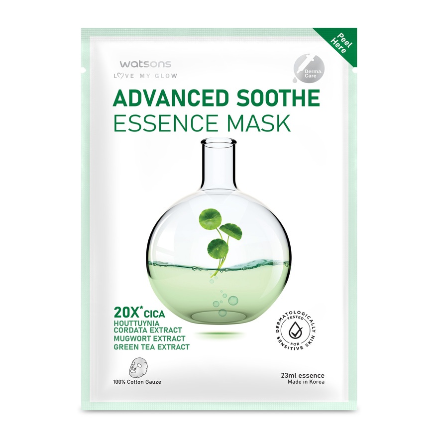 Advanced Soothe Essence Mask 1S image