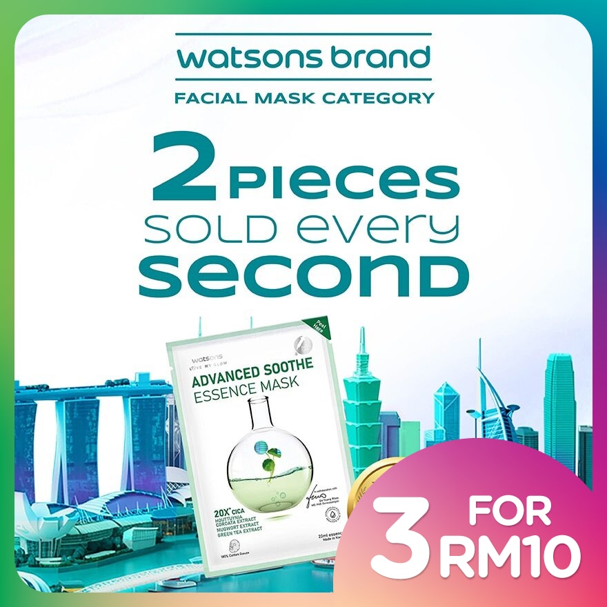 Advanced Soothe Essence Mask 1S