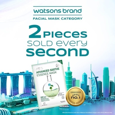 WATSONS Advanced Soothe Essence Mask 1S
