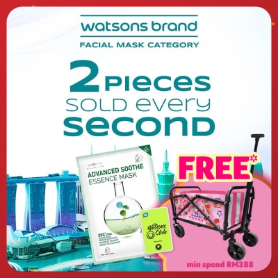 WATSONS Advanced Soothe Essence Mask 1S