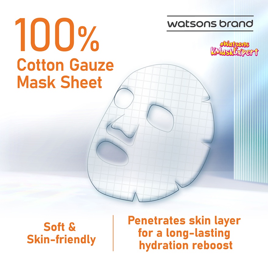 Radiance Glow Essence Mask 1S