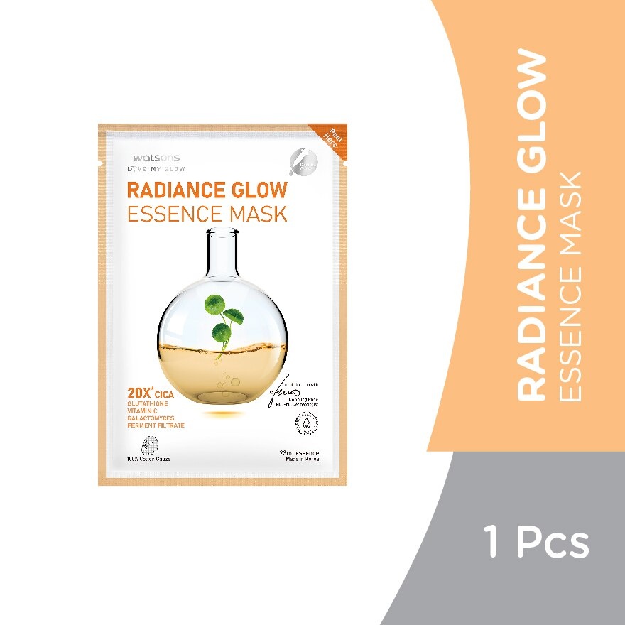 Radiance Glow Essence Mask 1S