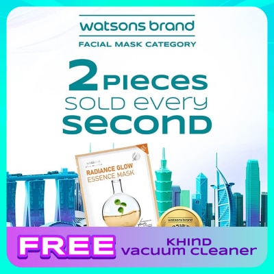 WATSONS Radiance Glow Essence Mask 1S