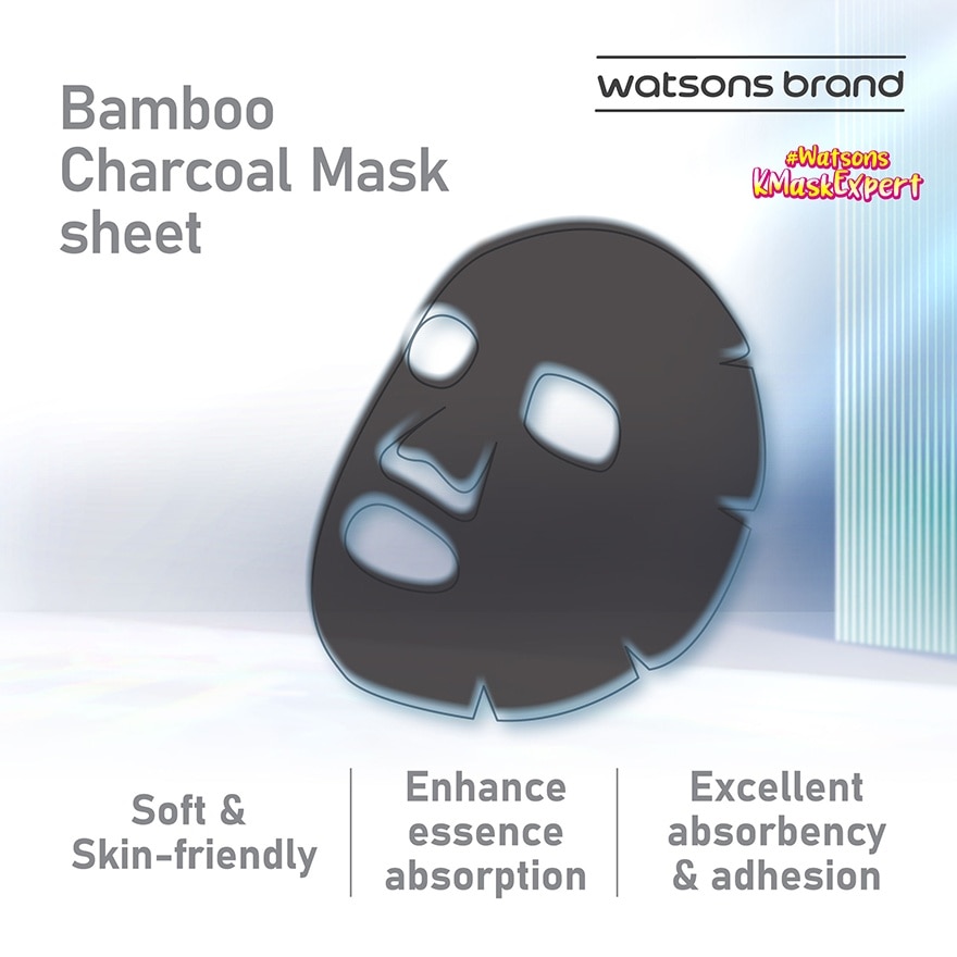 Pore-less Essence Mask 1S