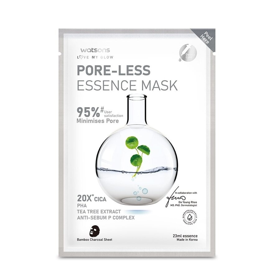 Pore-less Essence Mask 1S