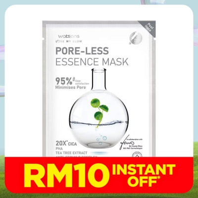 WATSONS Pore-less Essence Mask 1S