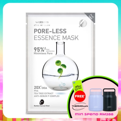 WATSONS - Pore-less Essence Mask 1S