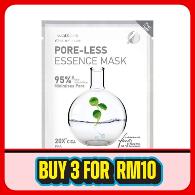 WATSONS - Pore-less Essence Mask 1S