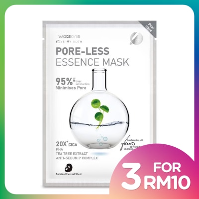 WATSONS Pore-less Essence Mask 1S