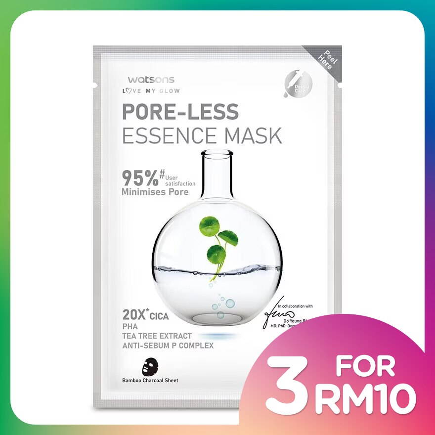 Pore-less Essence Mask 1S