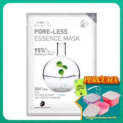 WATSONS - Pore-less Essence Mask 1S