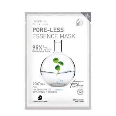 WATSONS Pore-less Essence Mask 1S