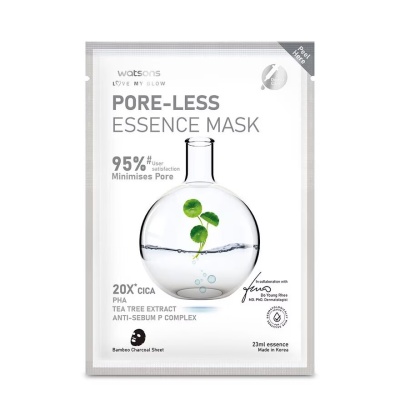 WATSONS - Pore-less Essence Mask 1S image