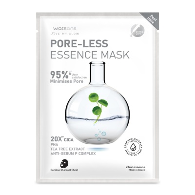 WATSONS - Pore-less Essence Mask 1S image