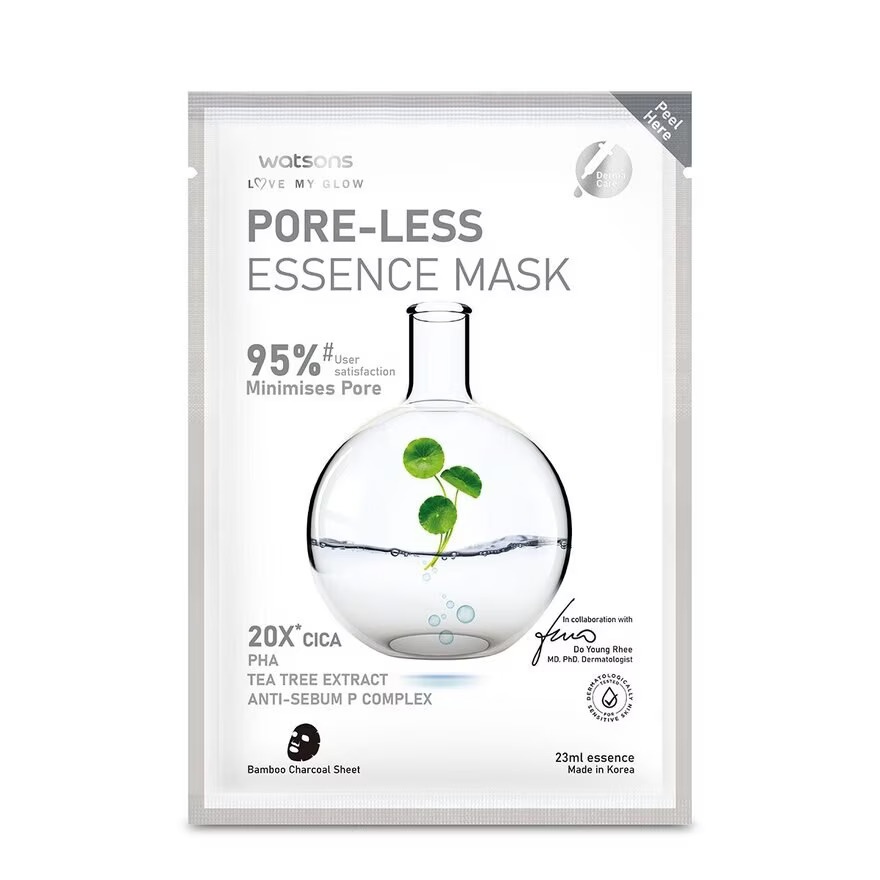 Pore-less Essence Mask 1S image