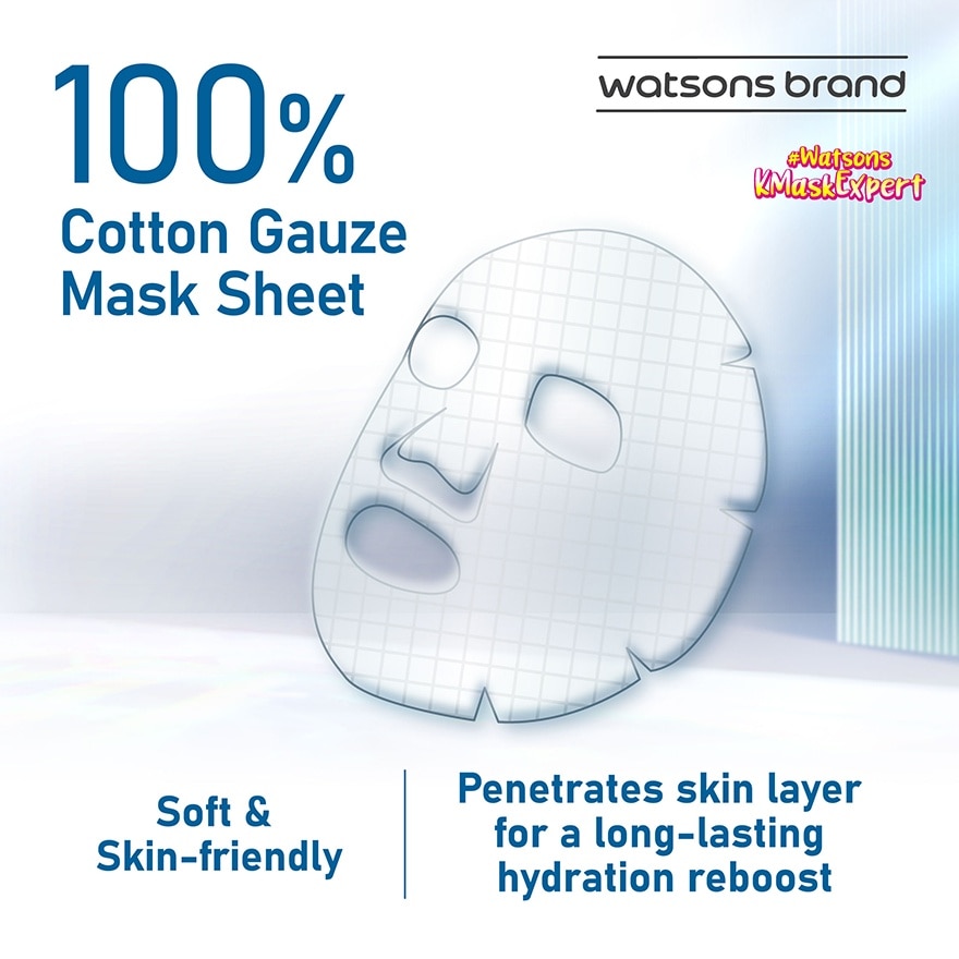 Deep Hydra Essence Mask 5S