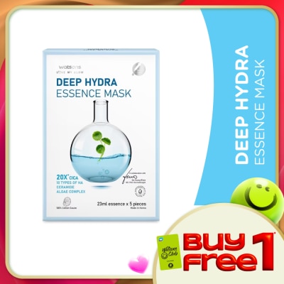 WATSONS - Deep Hydra Essence Mask 5S