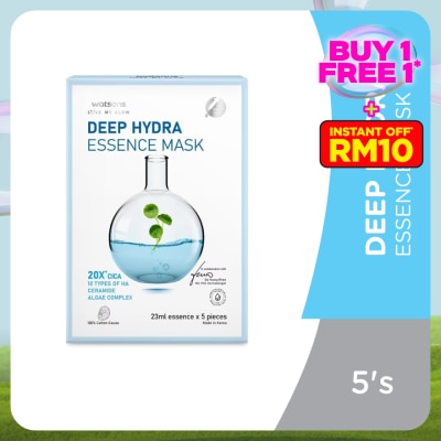 WATSONS Deep Hydra Essence Mask 5S