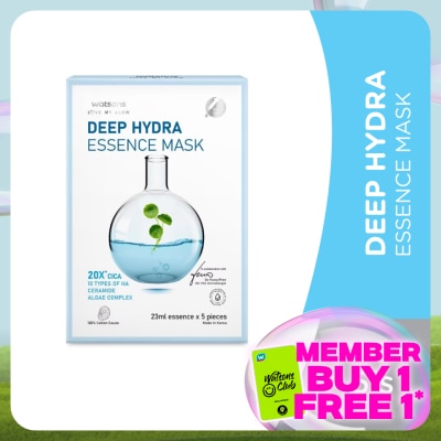 WATSONS Deep Hydra Essence Mask 5S