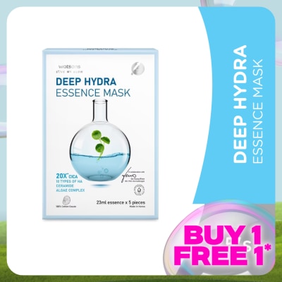 WATSONS Deep Hydra Essence Mask 5S