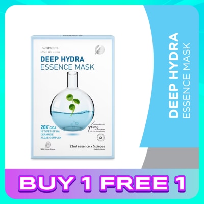 WATSONS Deep Hydra Essence Mask 5S