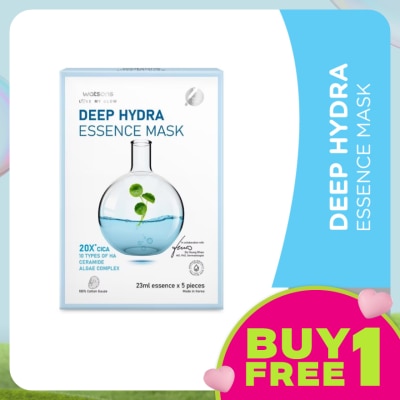 WATSONS Deep Hydra Essence Mask 5S