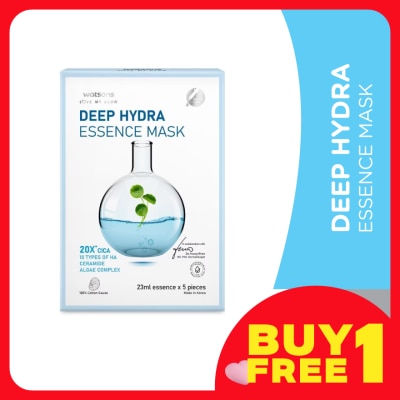 WATSONS Deep Hydra Essence Mask 5S
