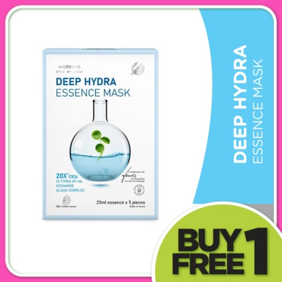 WATSONS Deep Hydra Essence Mask 5S