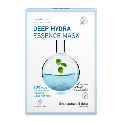 WATSONS Deep Hydra Essence Mask 5S