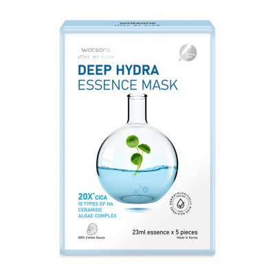 WATSONS - Deep Hydra Essence Mask 5S image