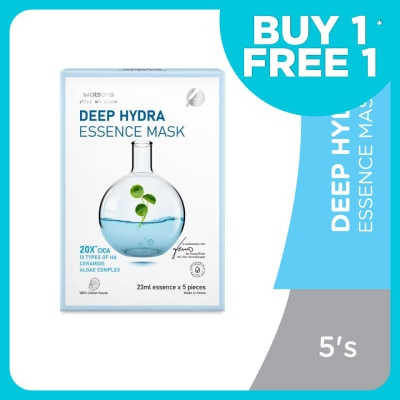 WATSONS Deep Hydra Essence Mask 5S