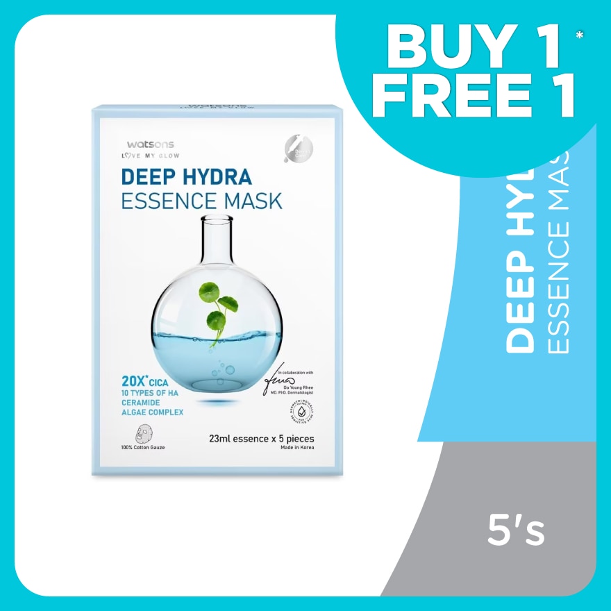 Deep Hydra Essence Mask 5S