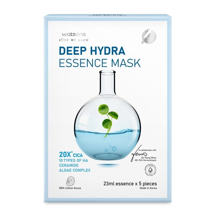 Deep Hydra Essence Mask 5S