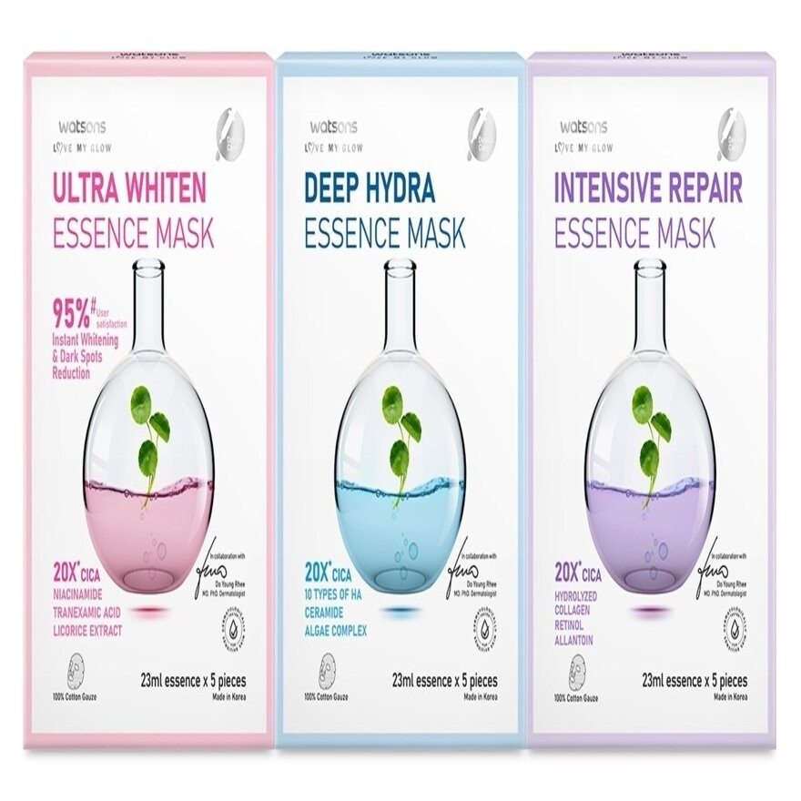 Ultra Whiten Essence Mask 5S