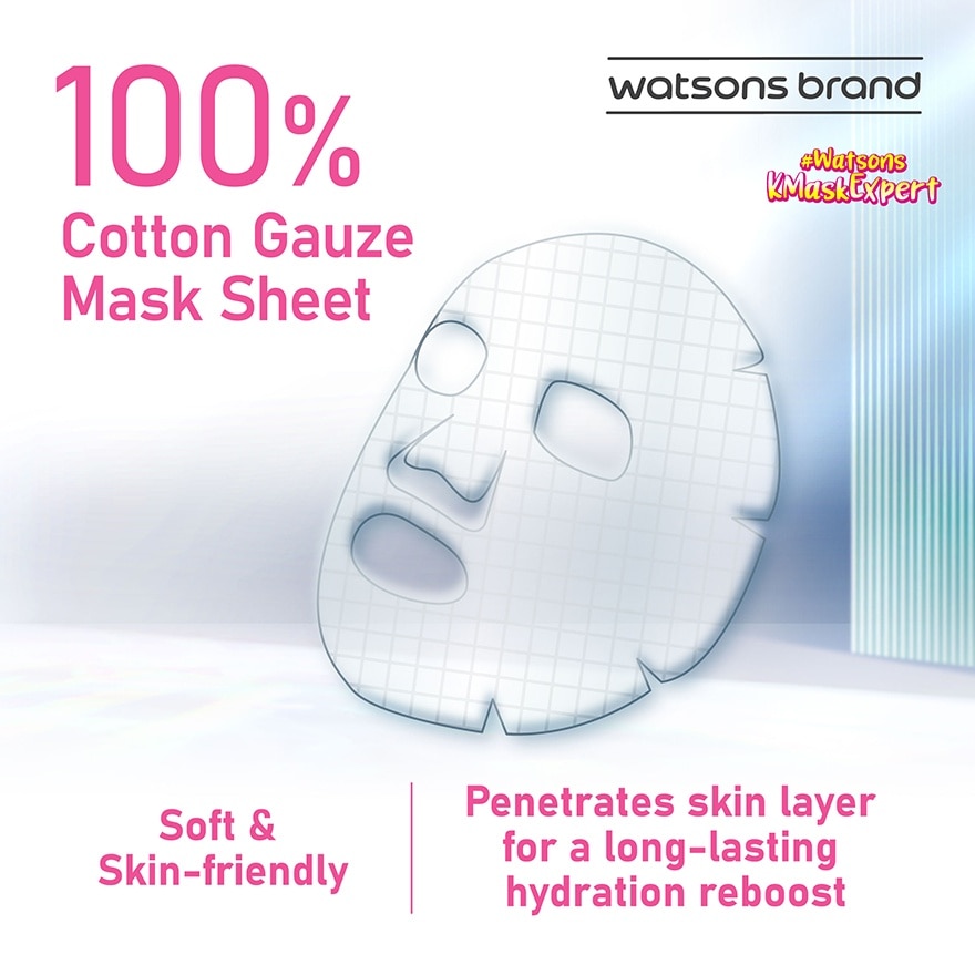 Ultra Whiten Essence Mask 5S